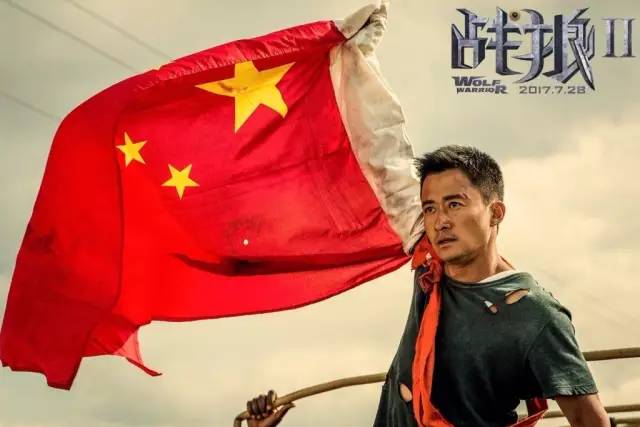 按《戰狼2》吳京的活法，HR們也能燃爆了！